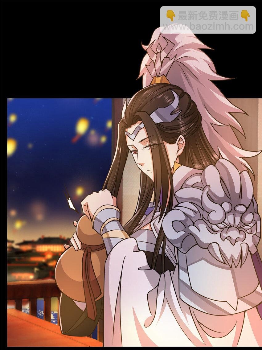 162 从此有了软肋