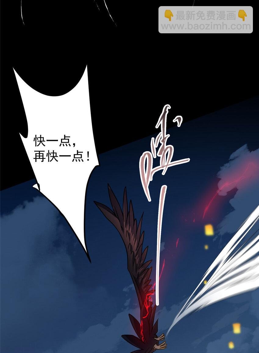 162 从此有了软肋