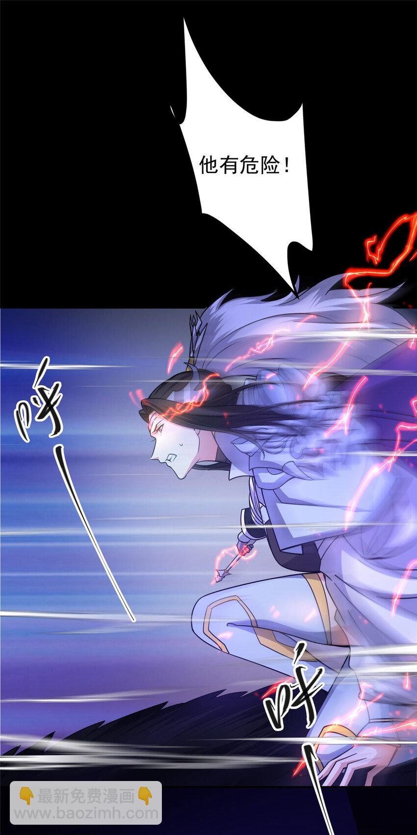 162 从此有了软肋