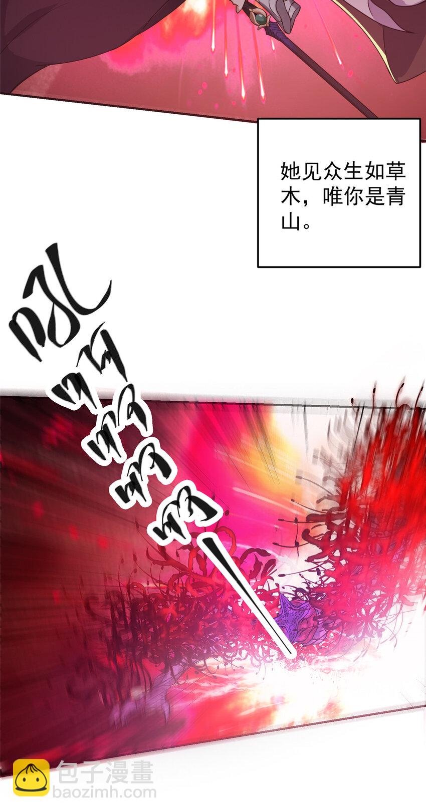 163 来的正是时候