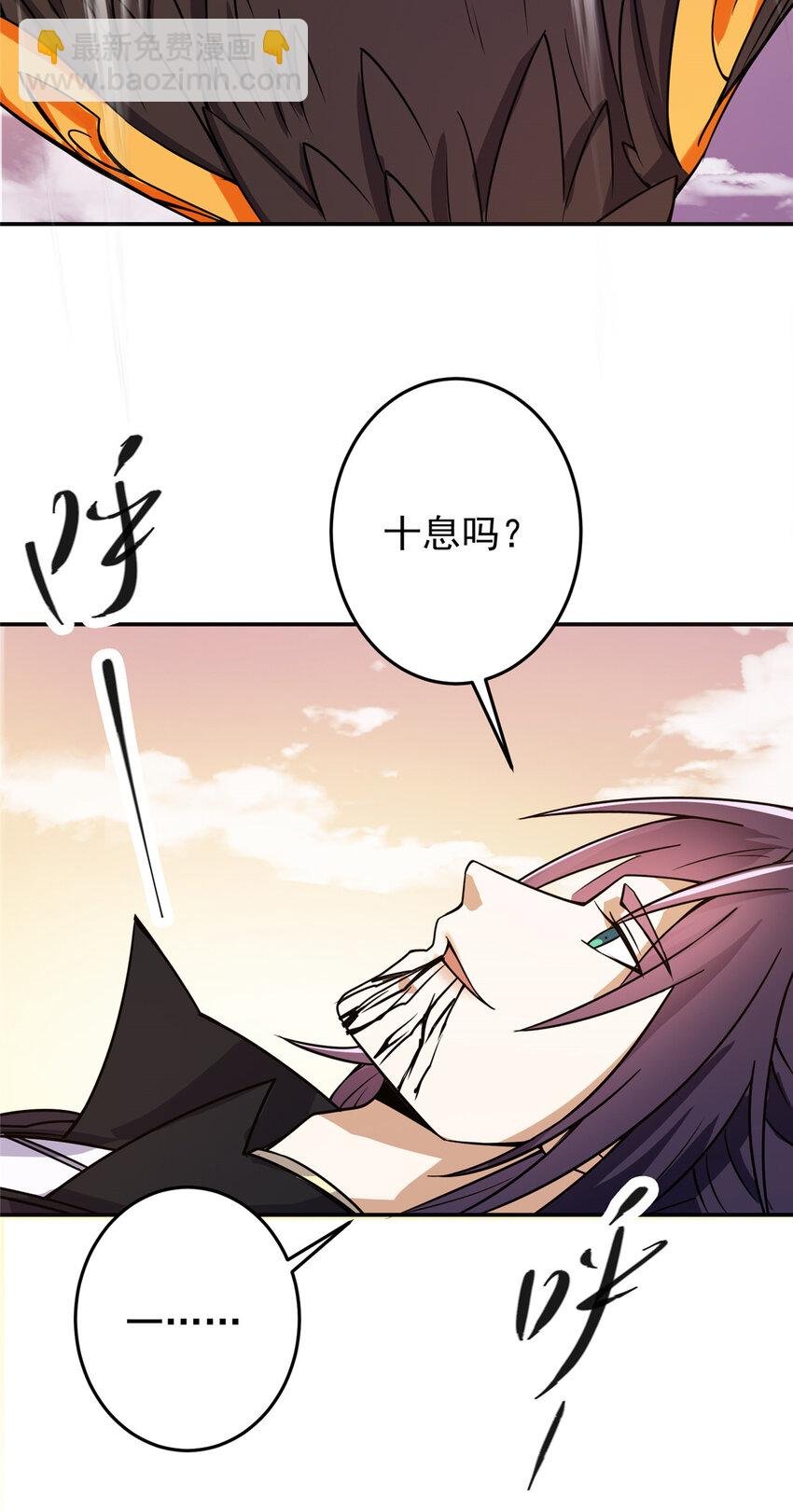 163 来的正是时候