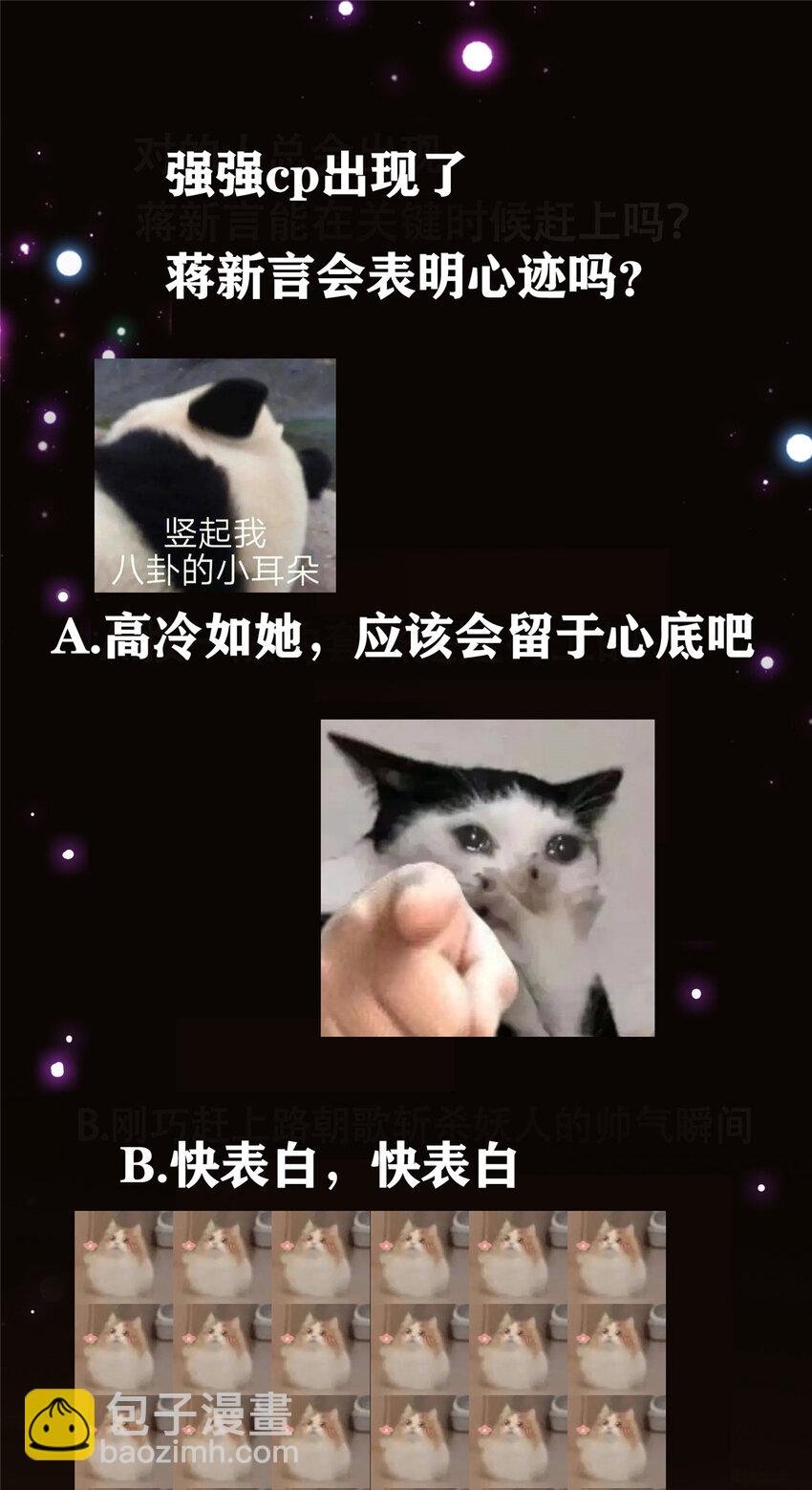 163 来的正是时候