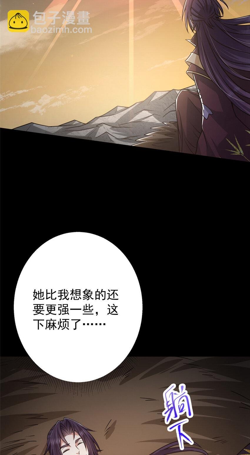 164 好一个洗面奶