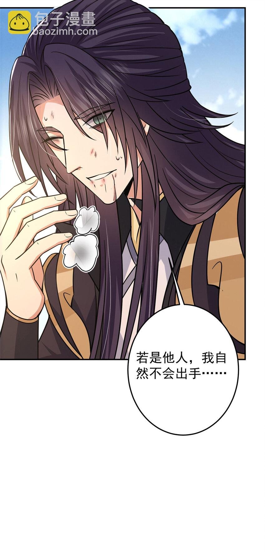 164 好一个洗面奶