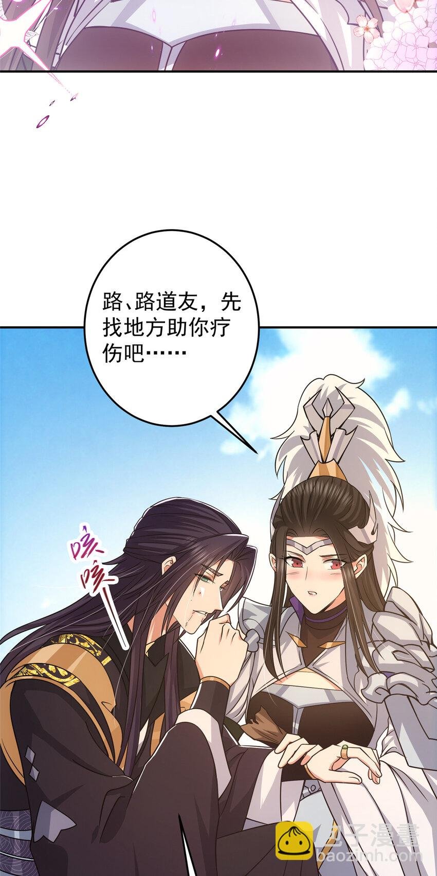 164 好一个洗面奶