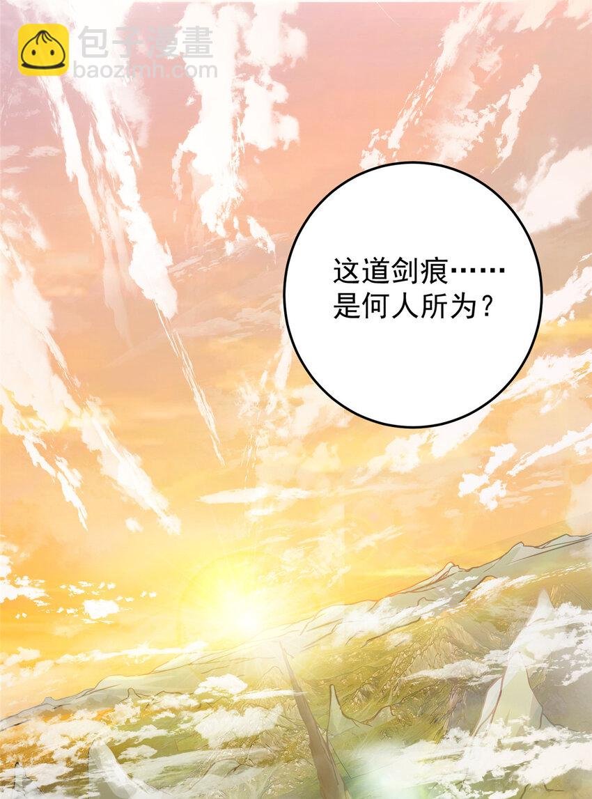 165 收获意外的可观