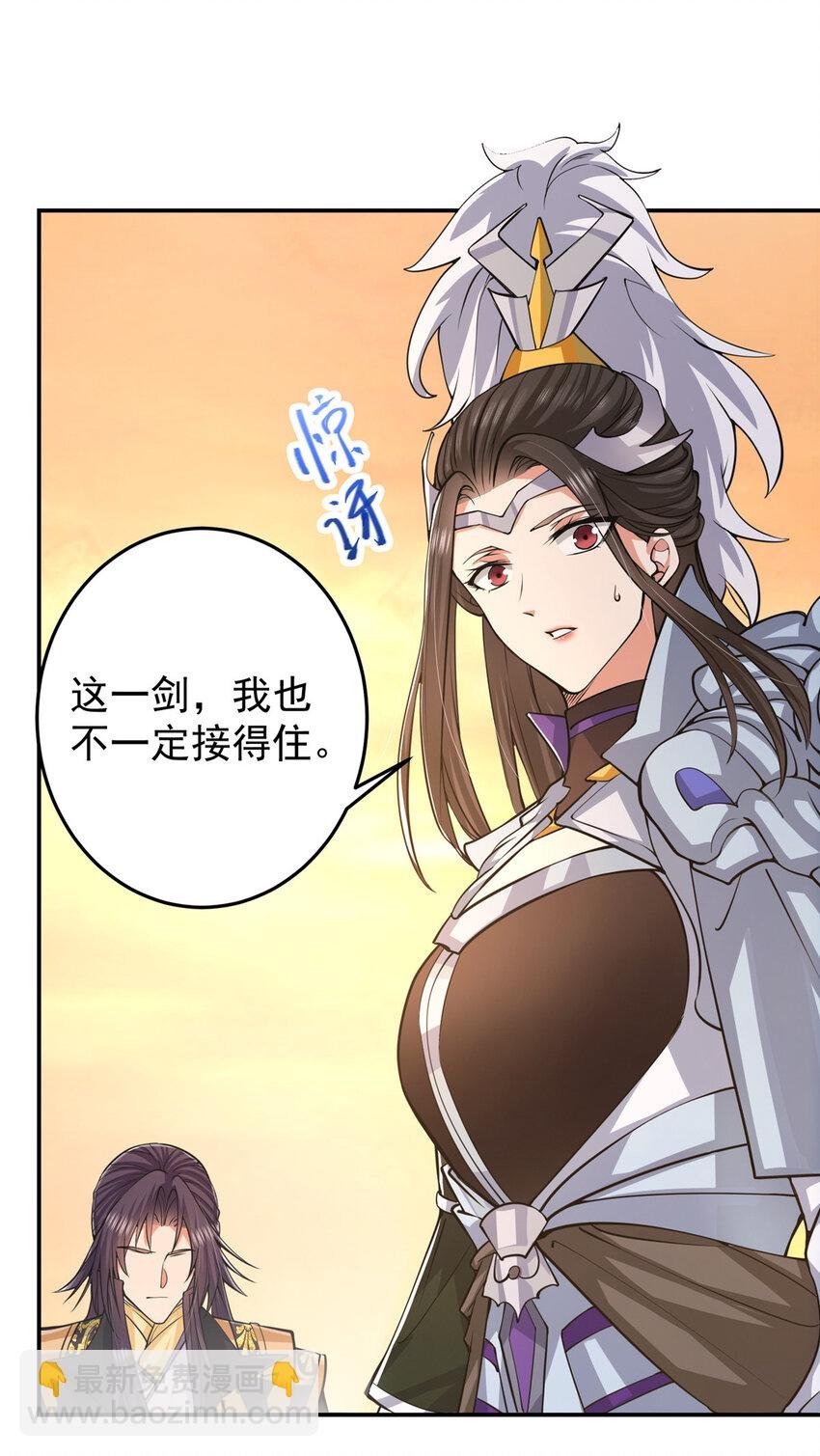 165 收获意外的可观