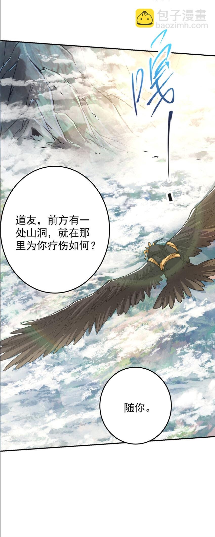 165 收获意外的可观