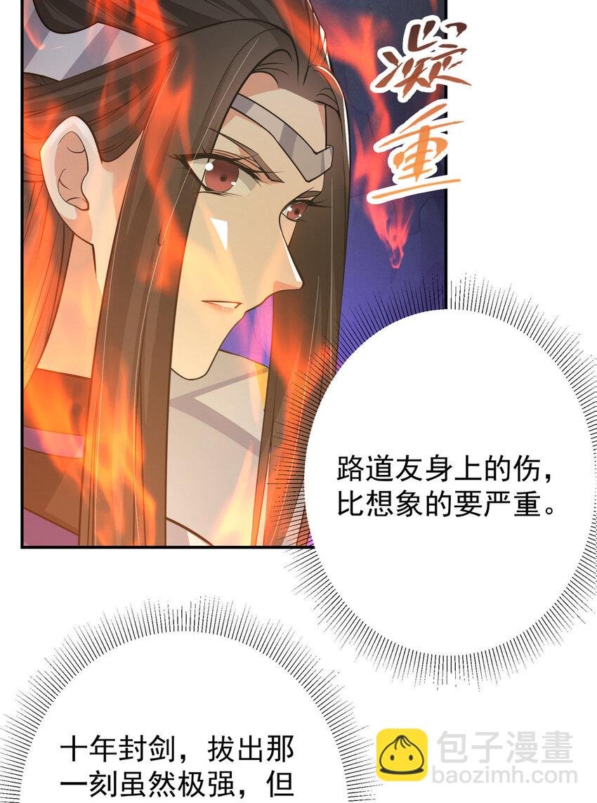 165 收获意外的可观