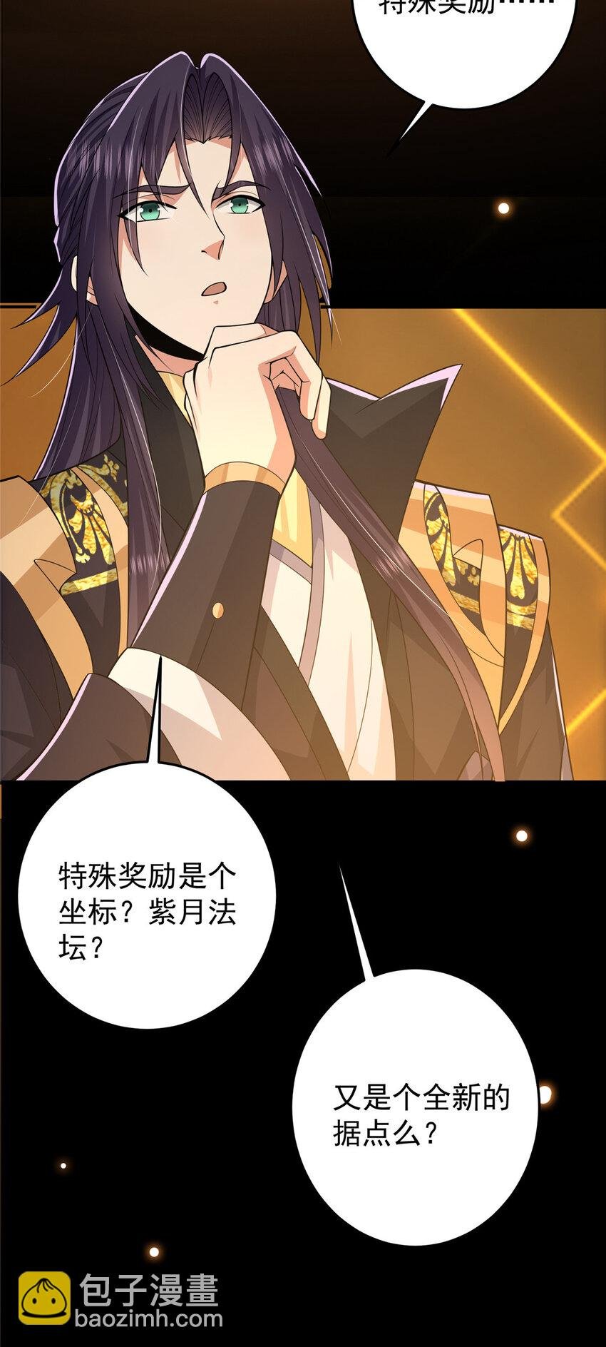 165 收获意外的可观