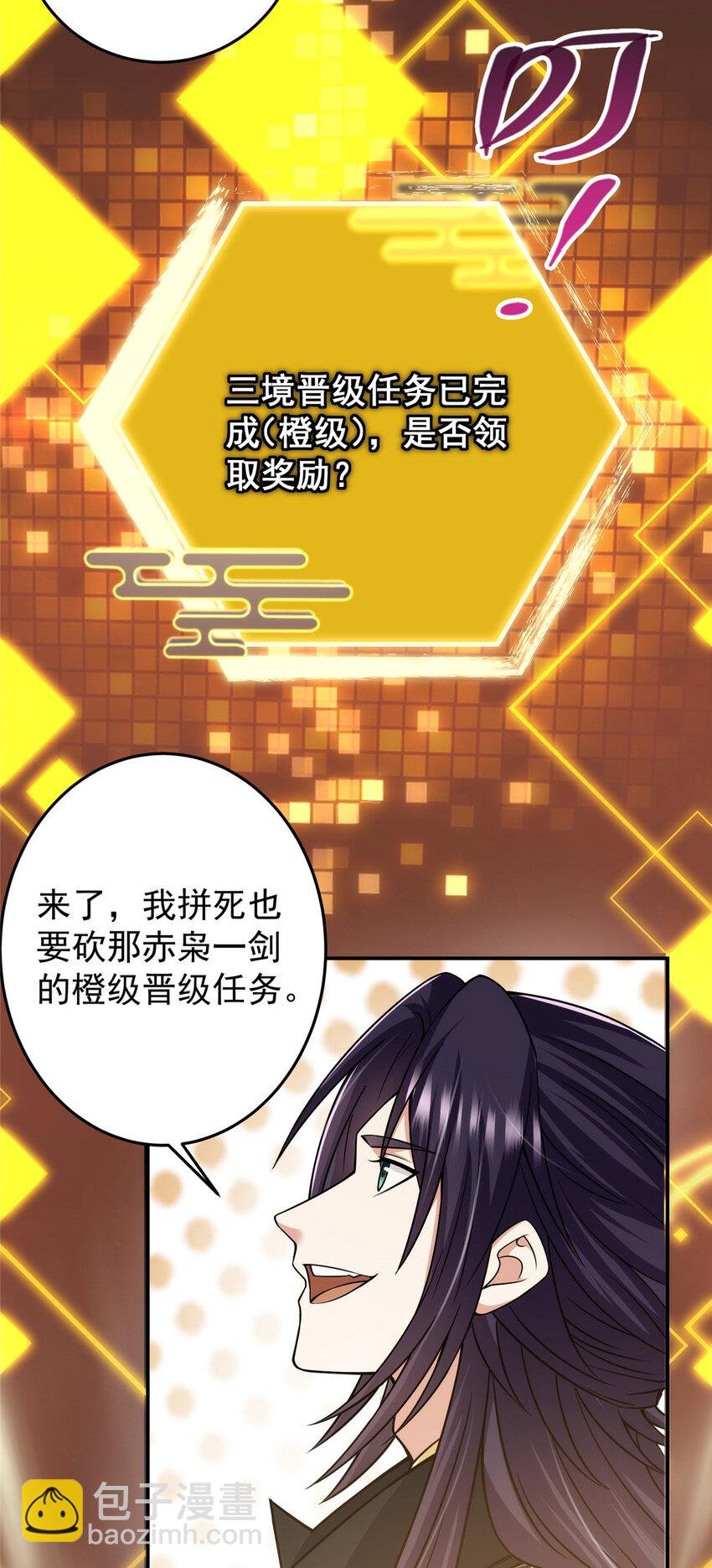 165 收获意外的可观