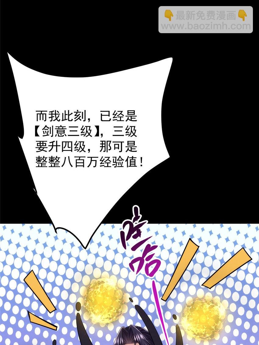 165 收获意外的可观