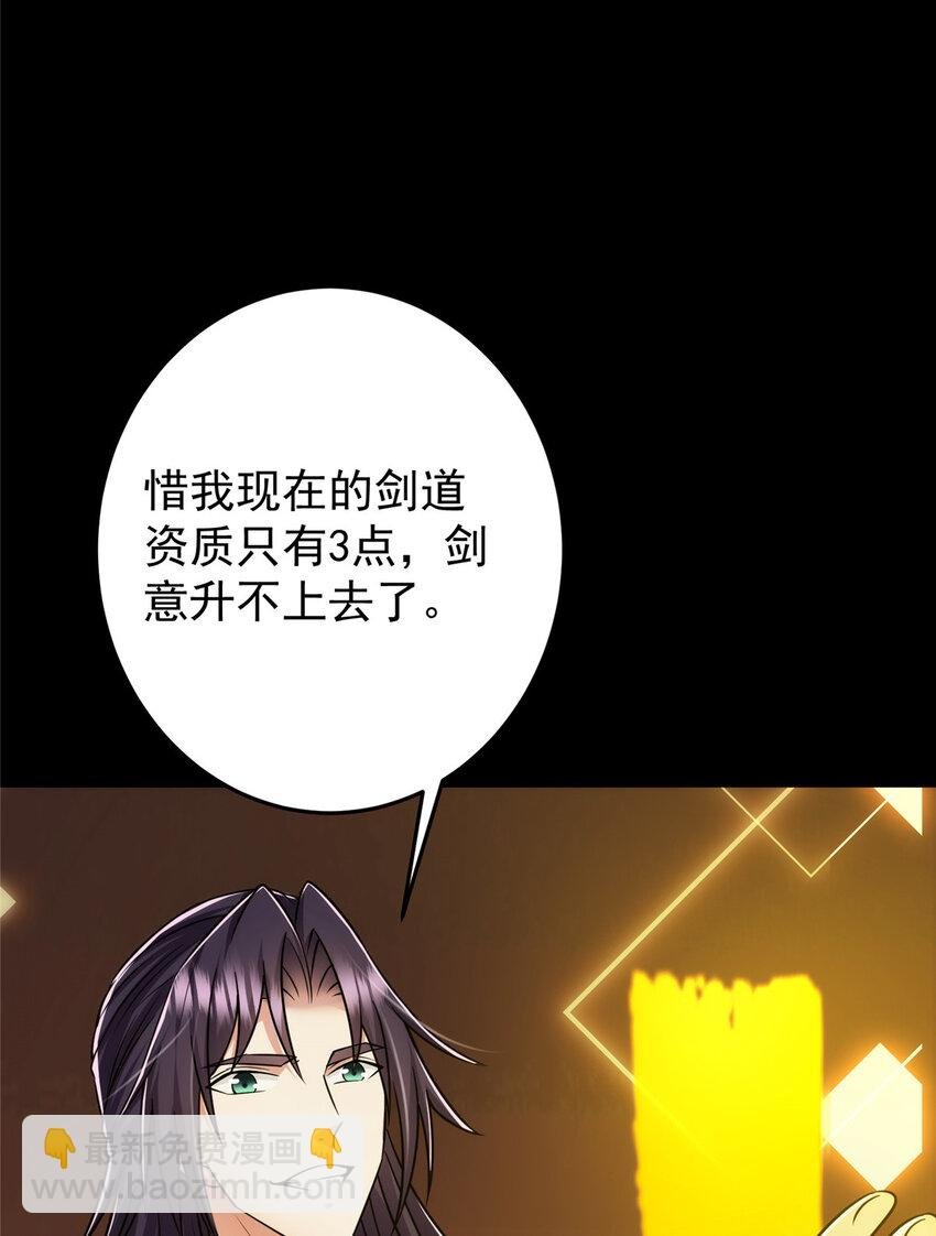 165 收获意外的可观