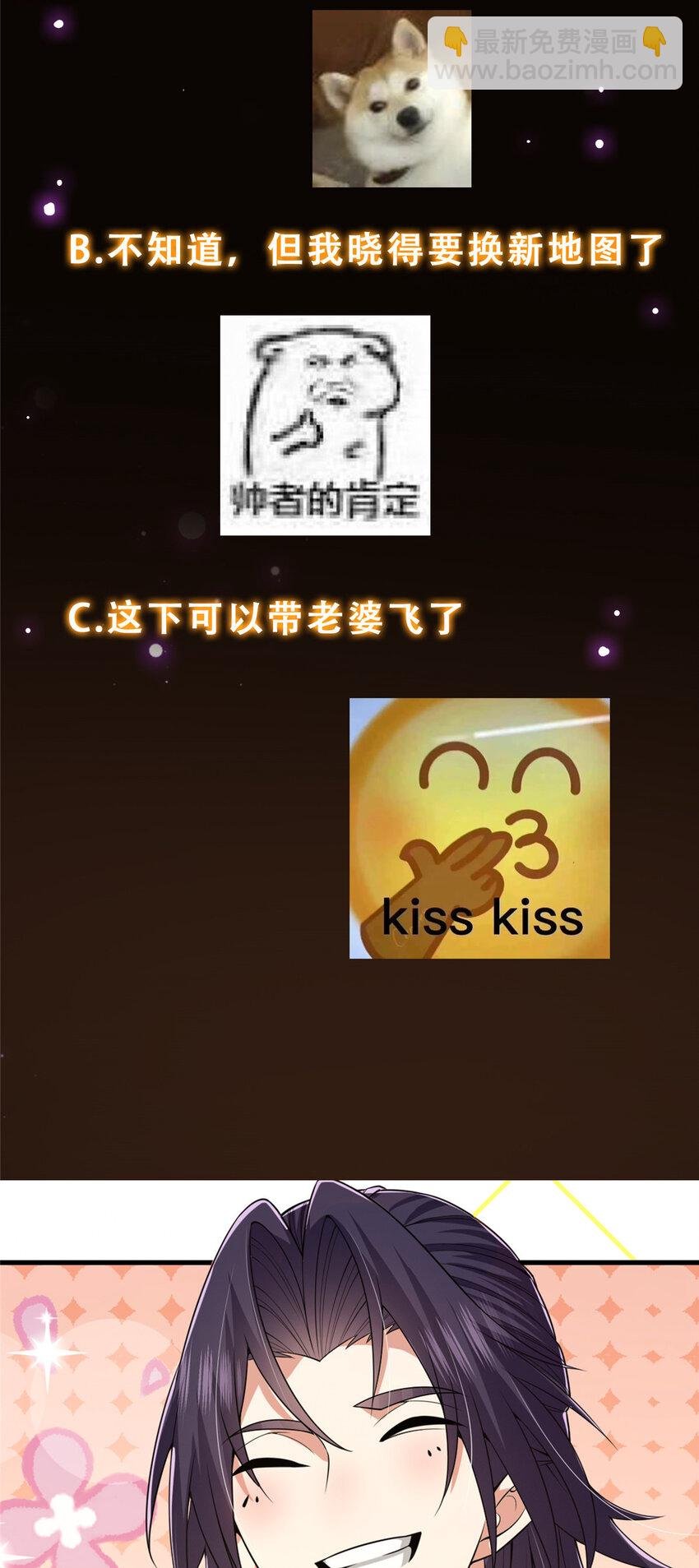 165 收获意外的可观