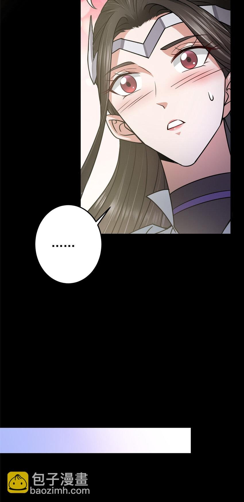 166 冰山美人不冰了