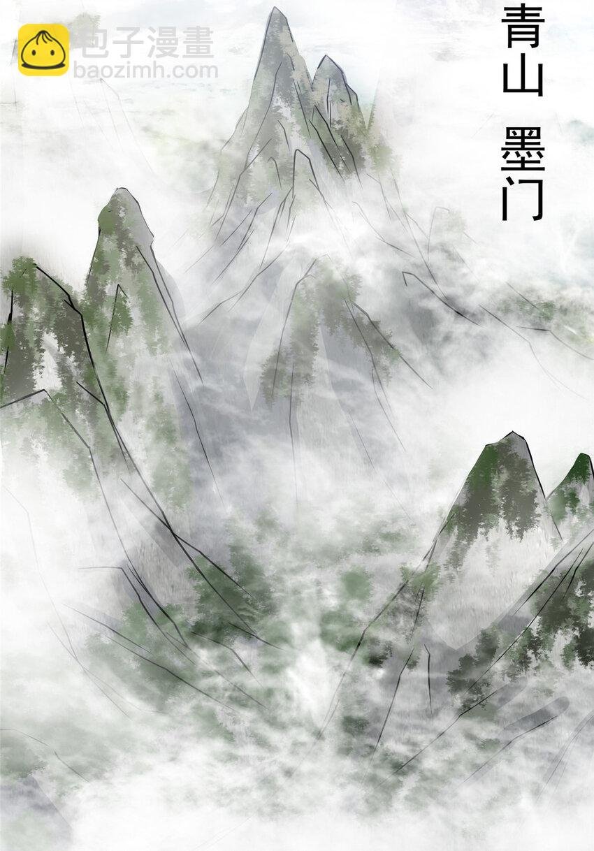 167 低头的风情
