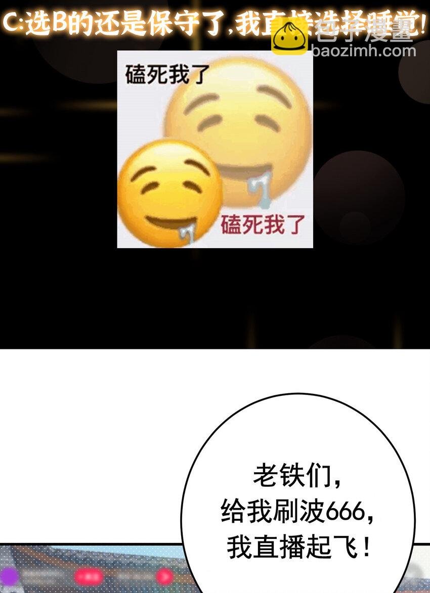 167 低头的风情