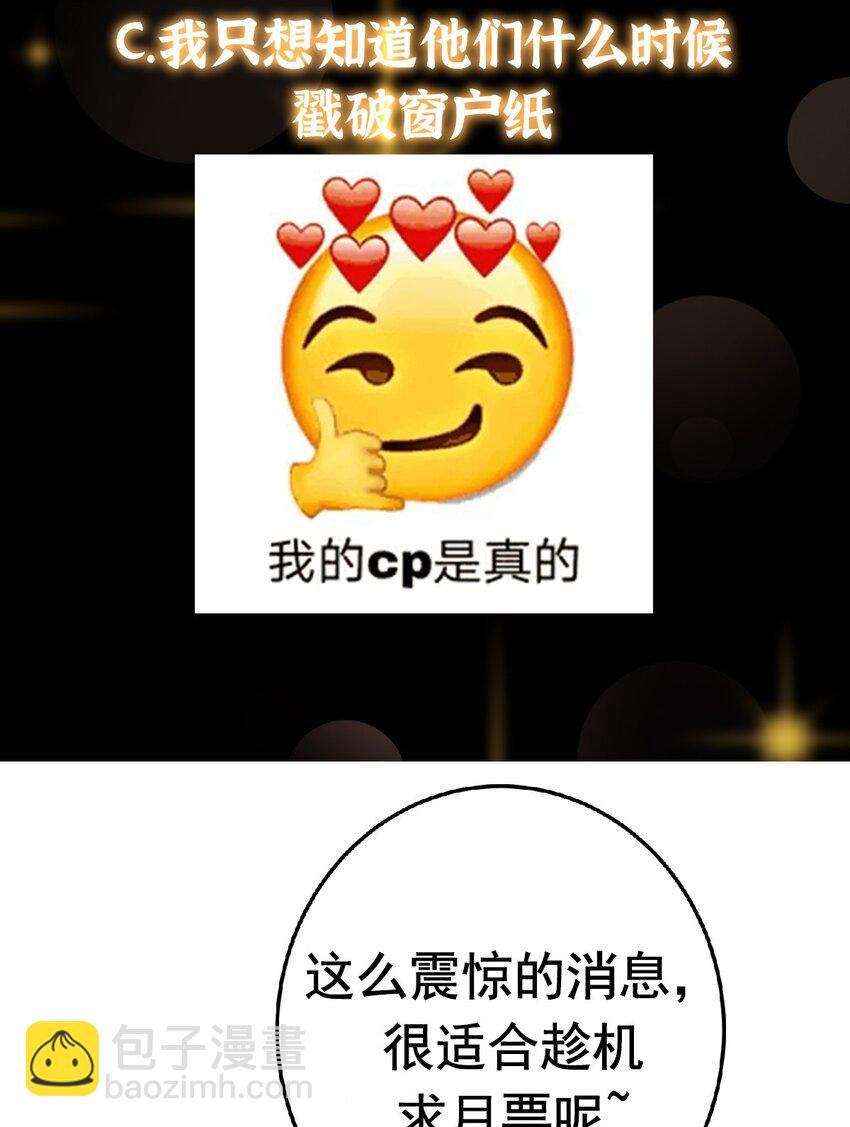 168 这道剑意不简单