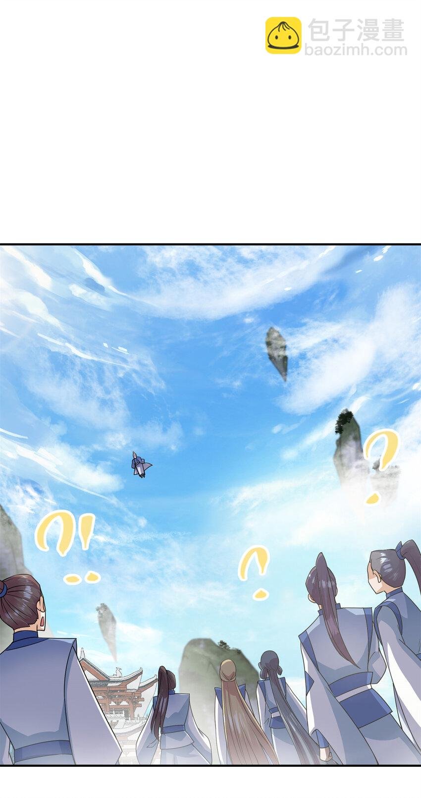 169 名震剑宗！