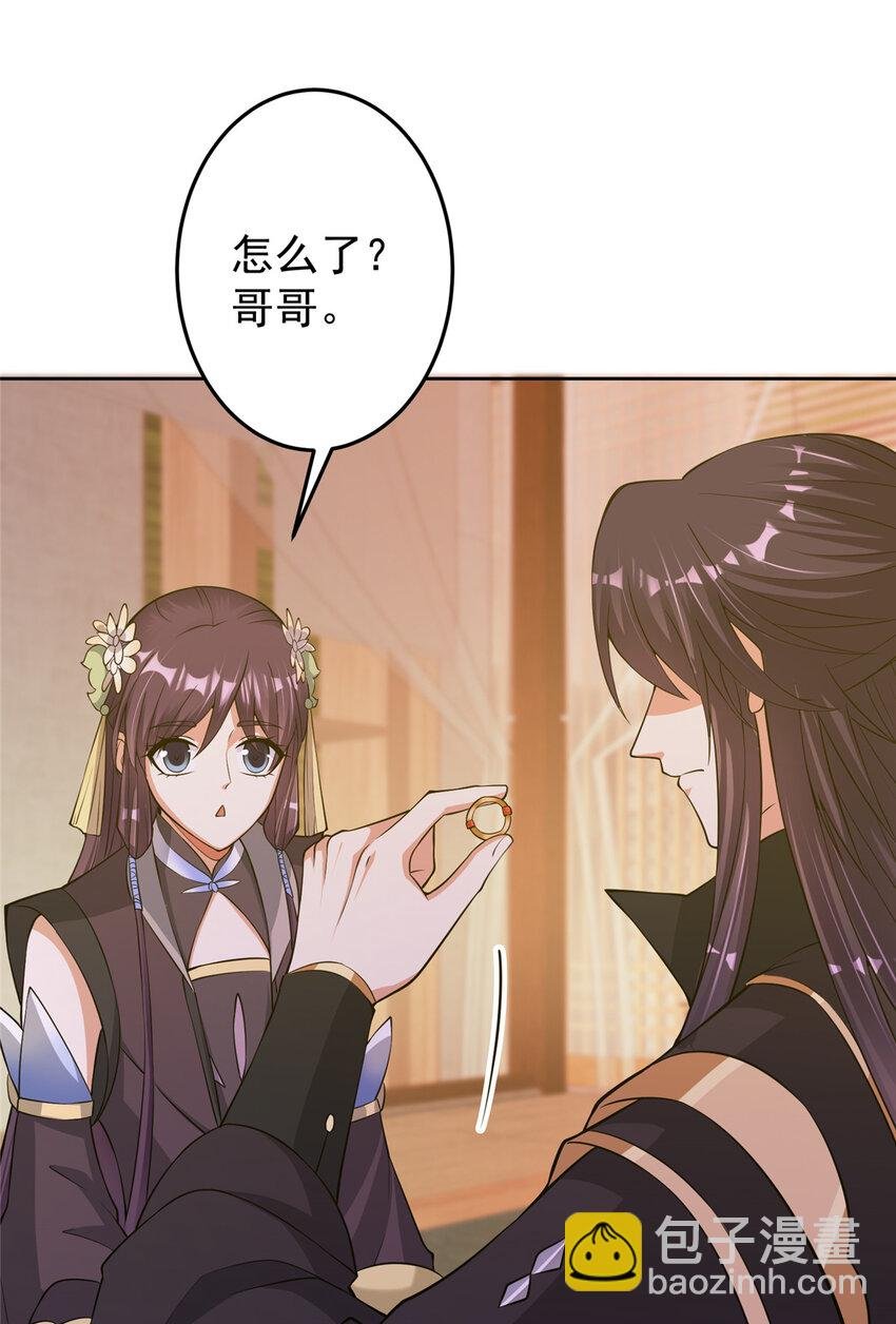 172 真正的男子汉