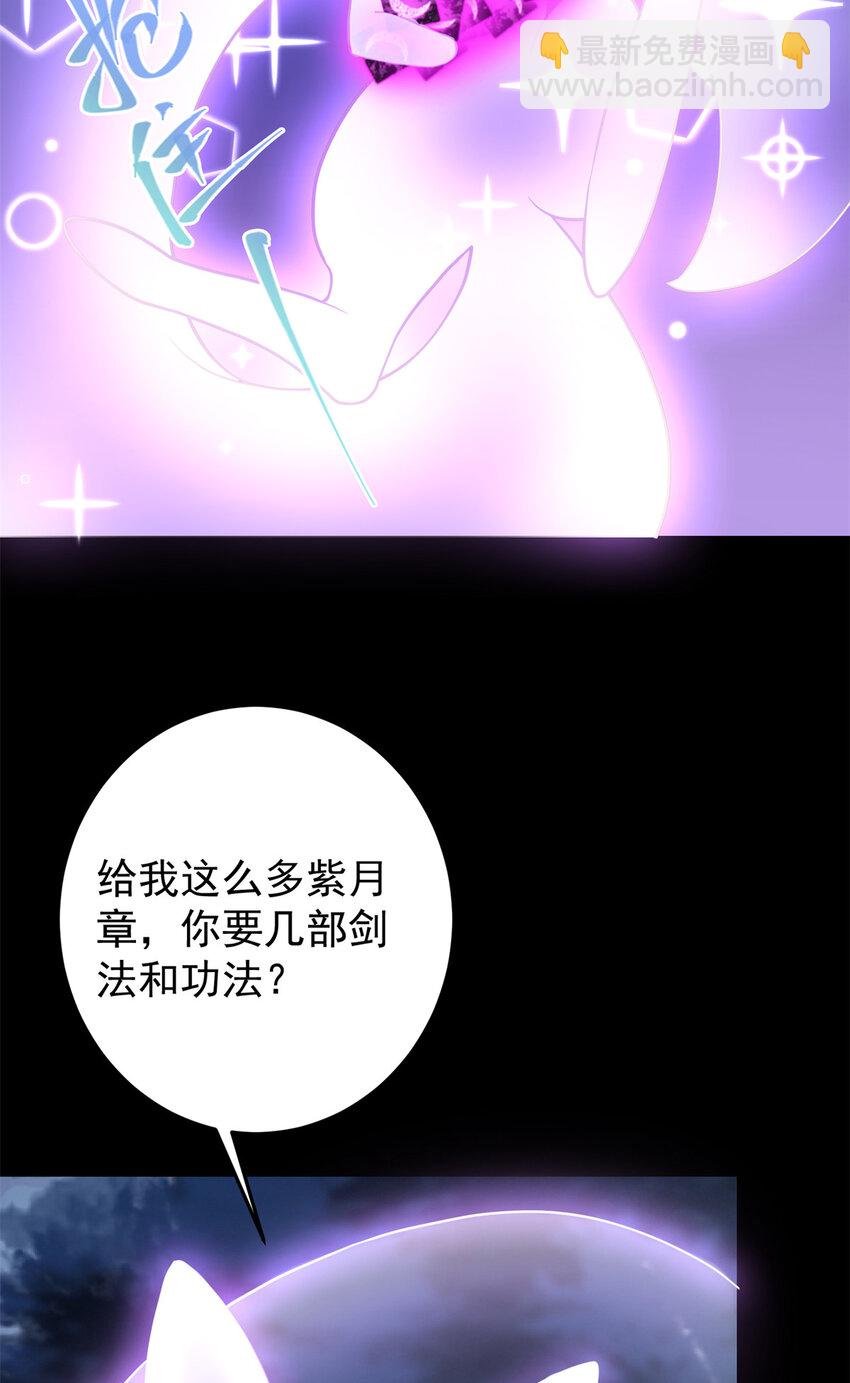 175 顺便突破而已啦
