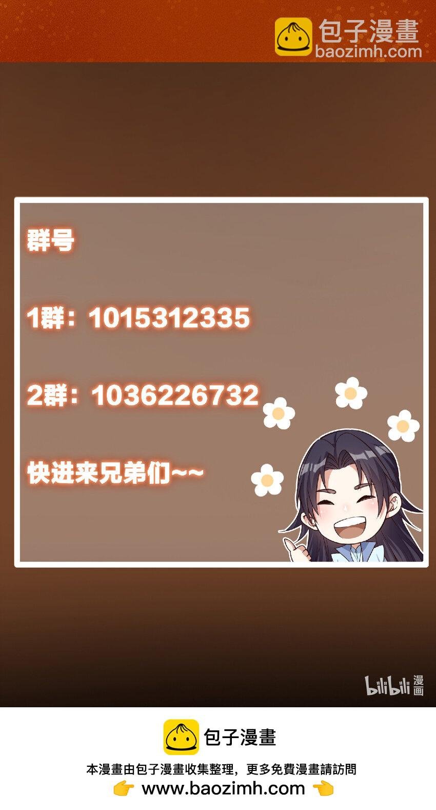 175 顺便突破而已啦