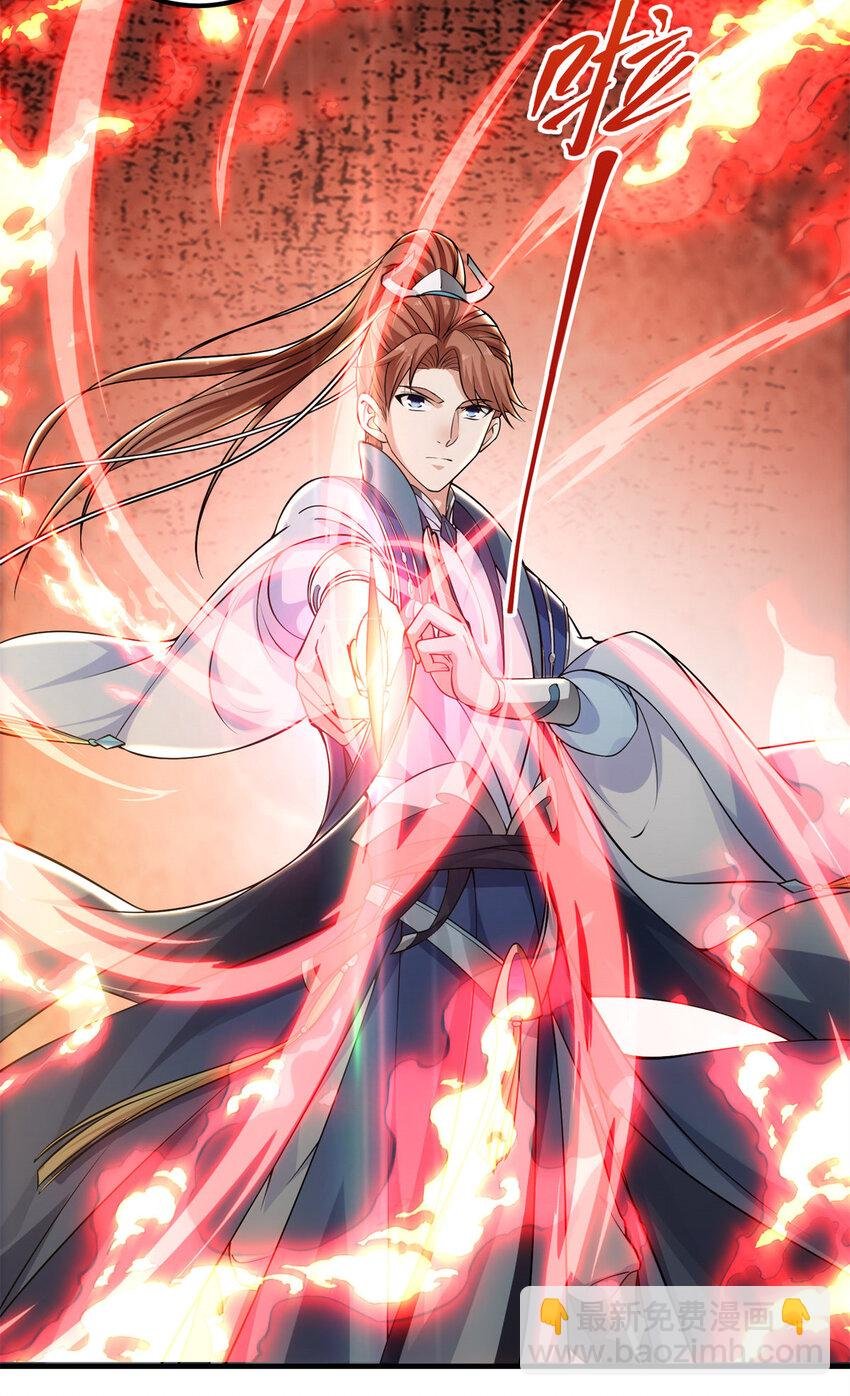 014 说觉醒就觉醒！