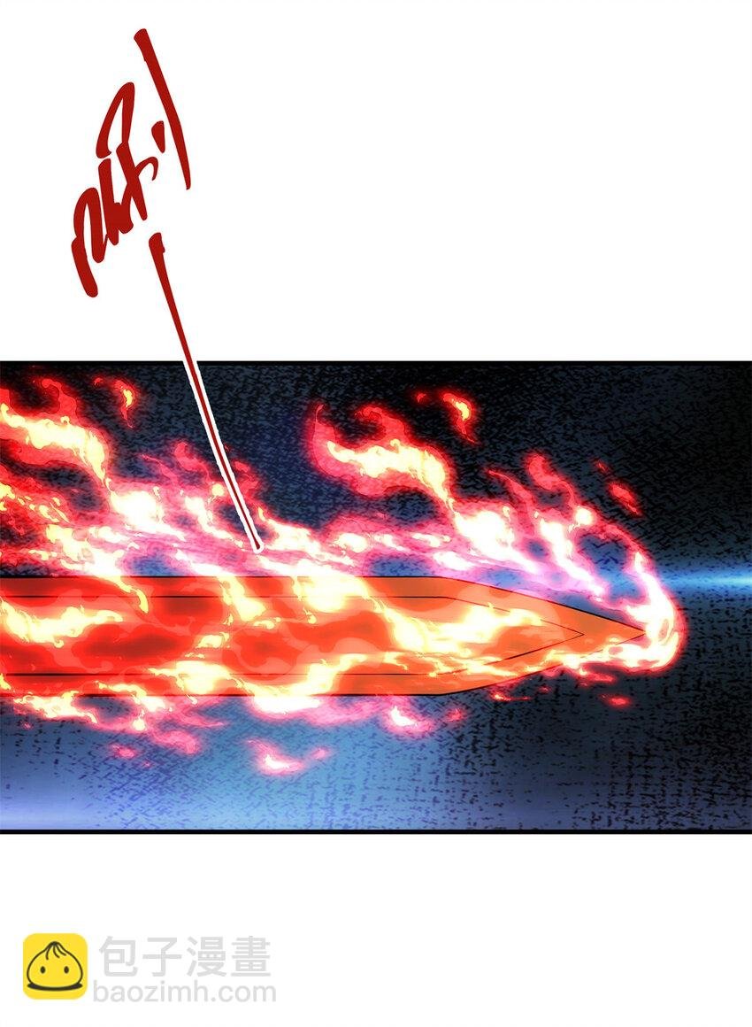 014 说觉醒就觉醒！