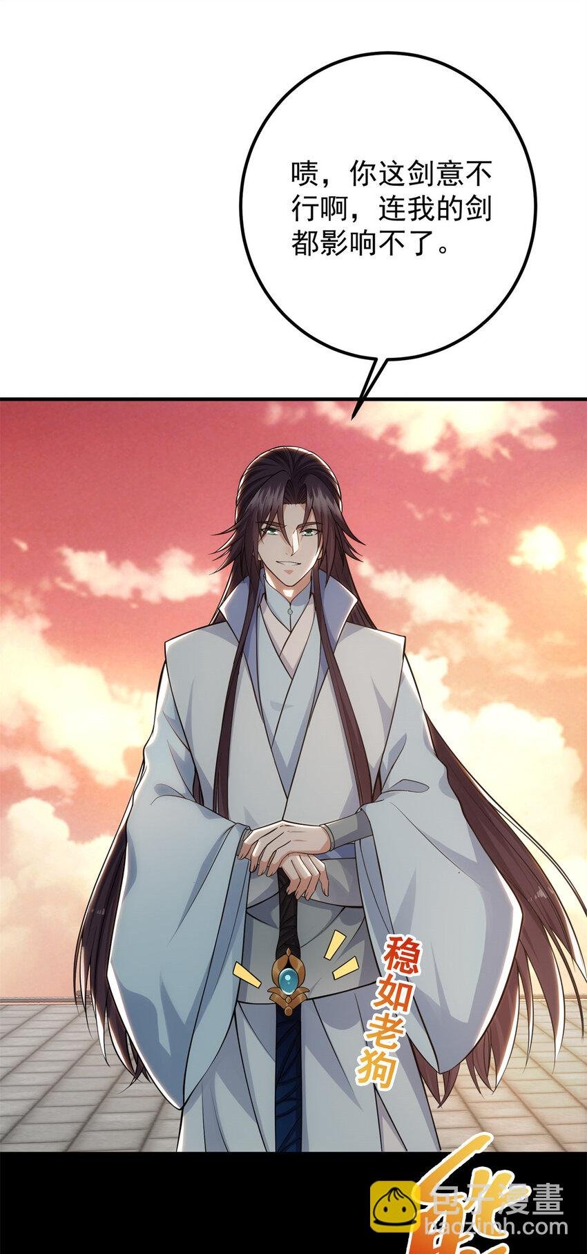 014 说觉醒就觉醒！