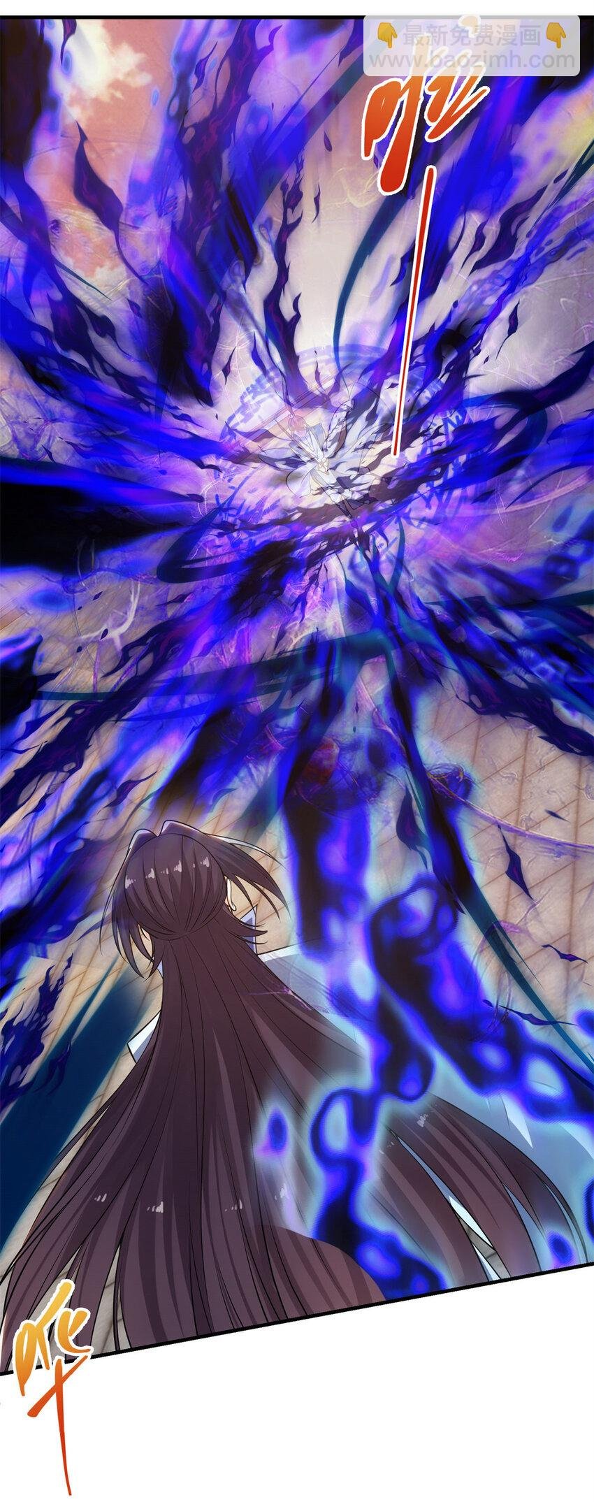 014 说觉醒就觉醒！