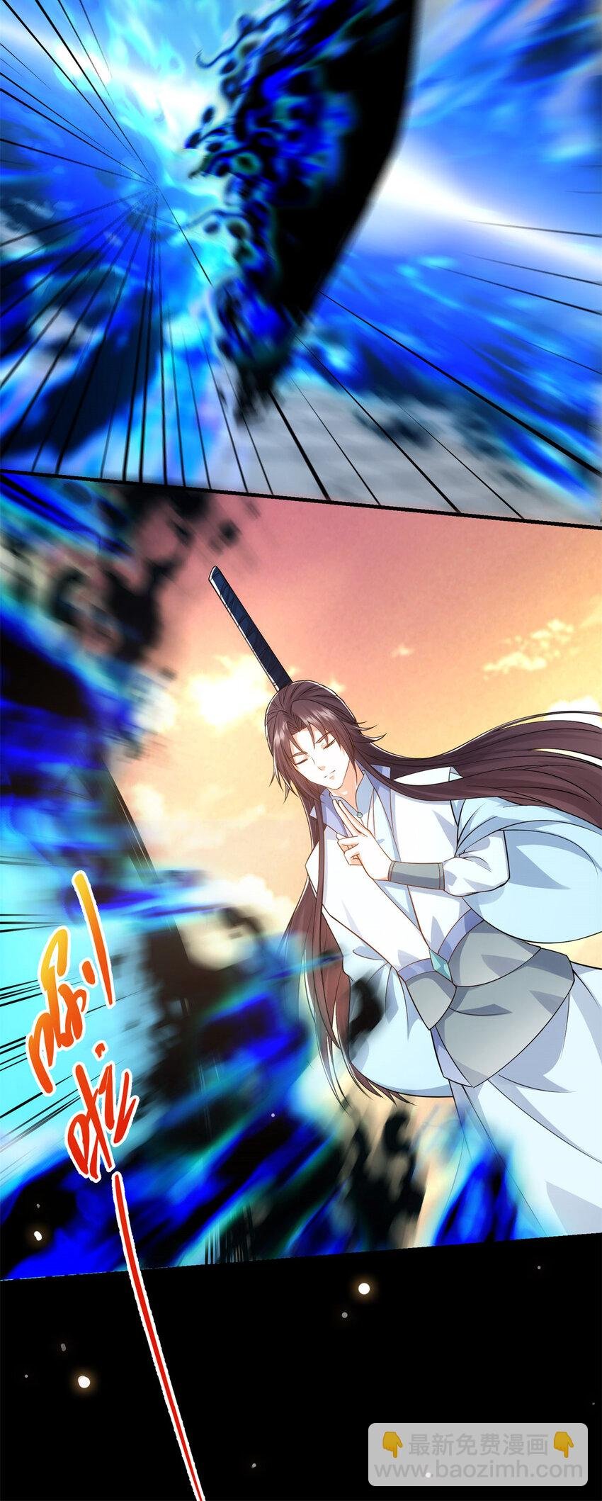 014 说觉醒就觉醒！