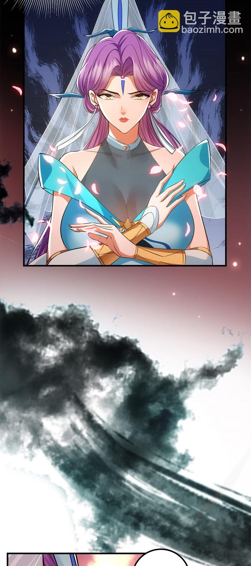 014 说觉醒就觉醒！