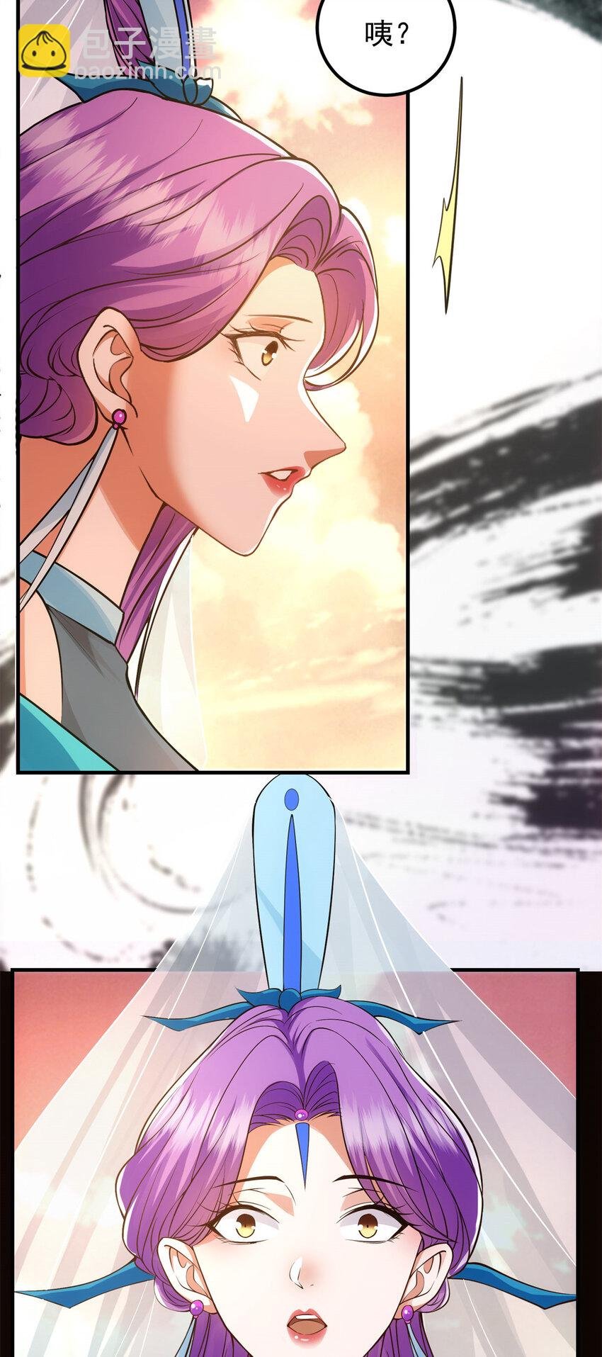 014 说觉醒就觉醒！