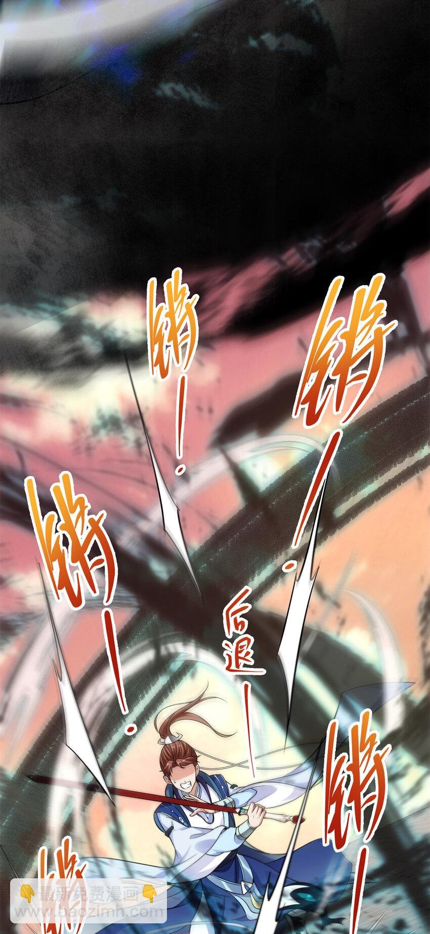 014 说觉醒就觉醒！