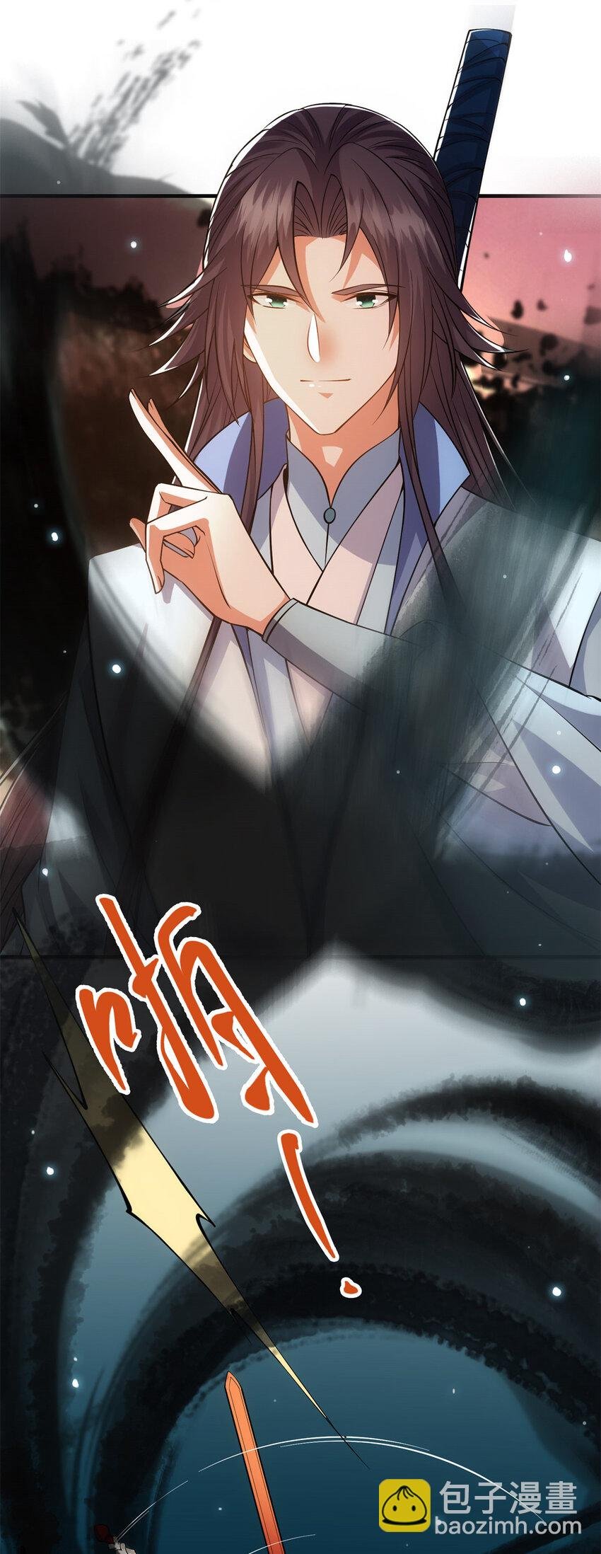 014 说觉醒就觉醒！