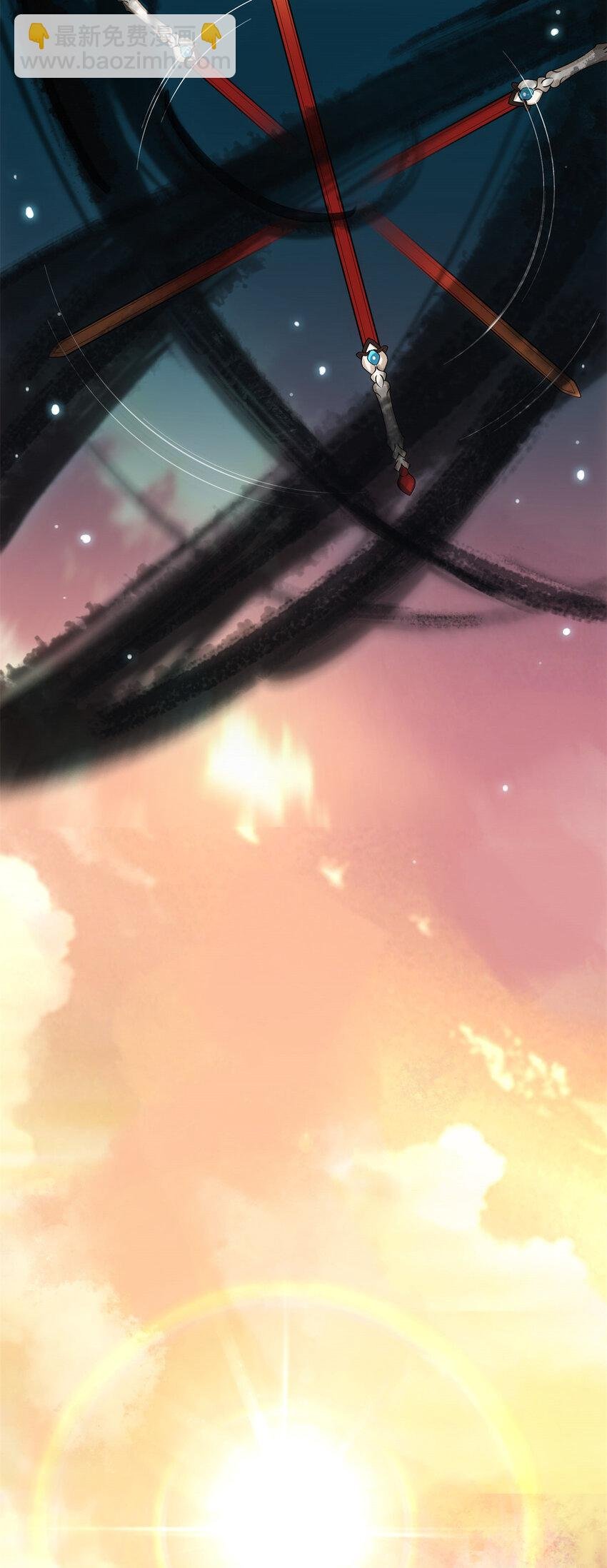 014 说觉醒就觉醒！