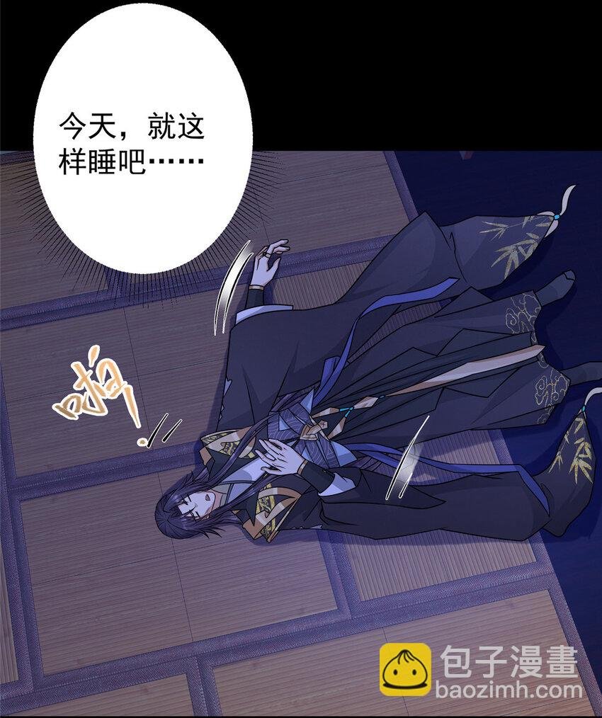 176 针对朝歌的暗流