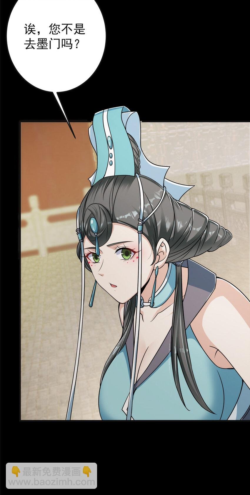 177 窥屏佬的绝望