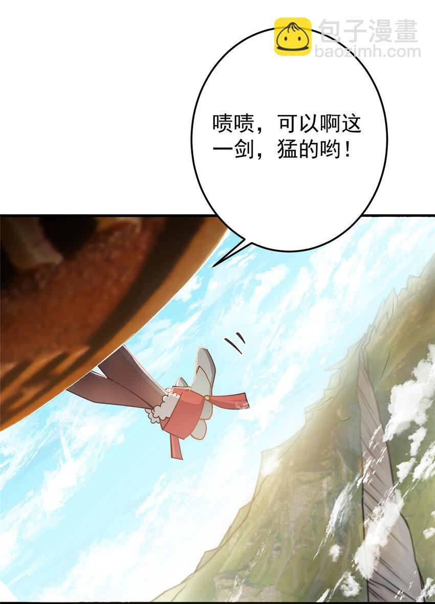 178 要出大事了！