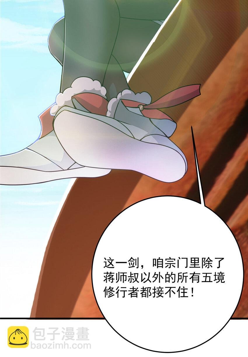 178 要出大事了！
