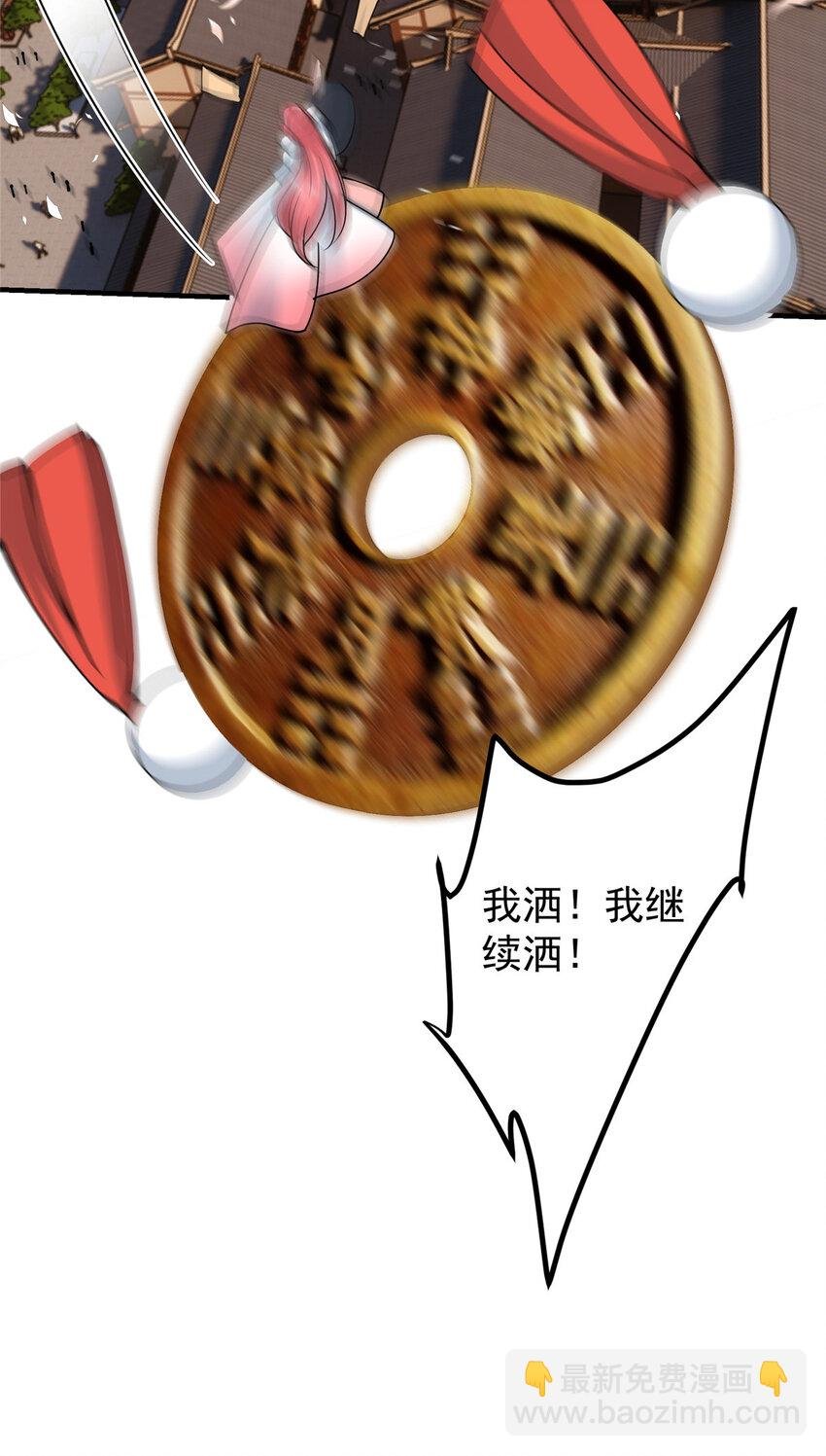 178 要出大事了！