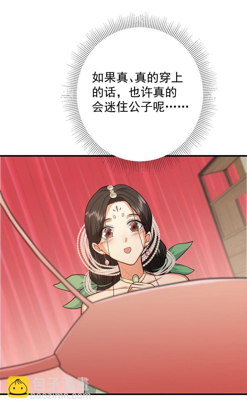 178 要出大事了！