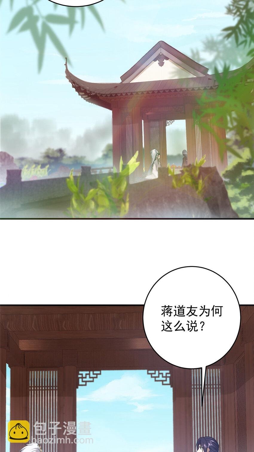 179 这不得好好赚一波？