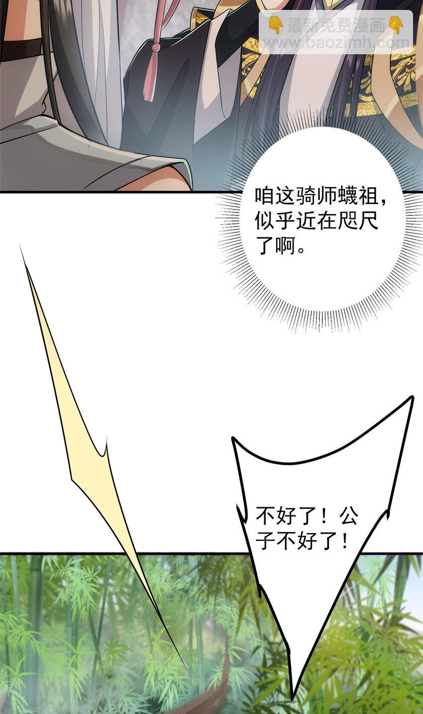 179 这不得好好赚一波？