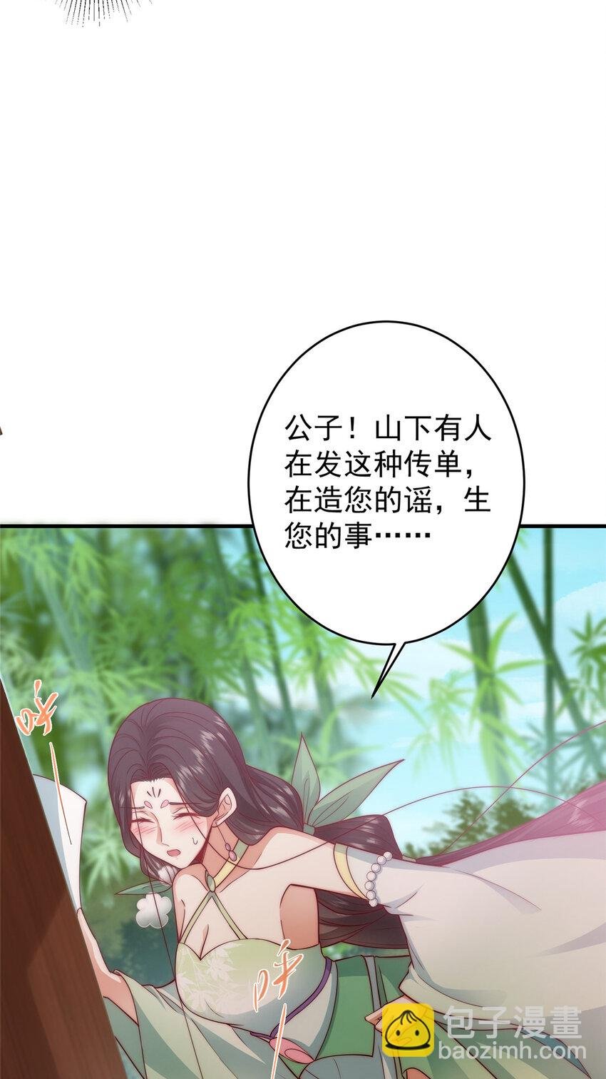 179 这不得好好赚一波？