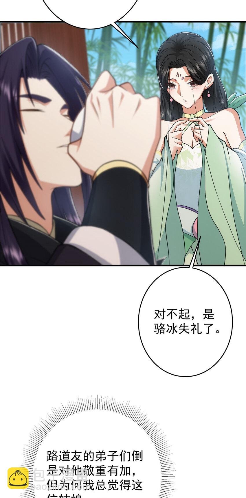 179 这不得好好赚一波？
