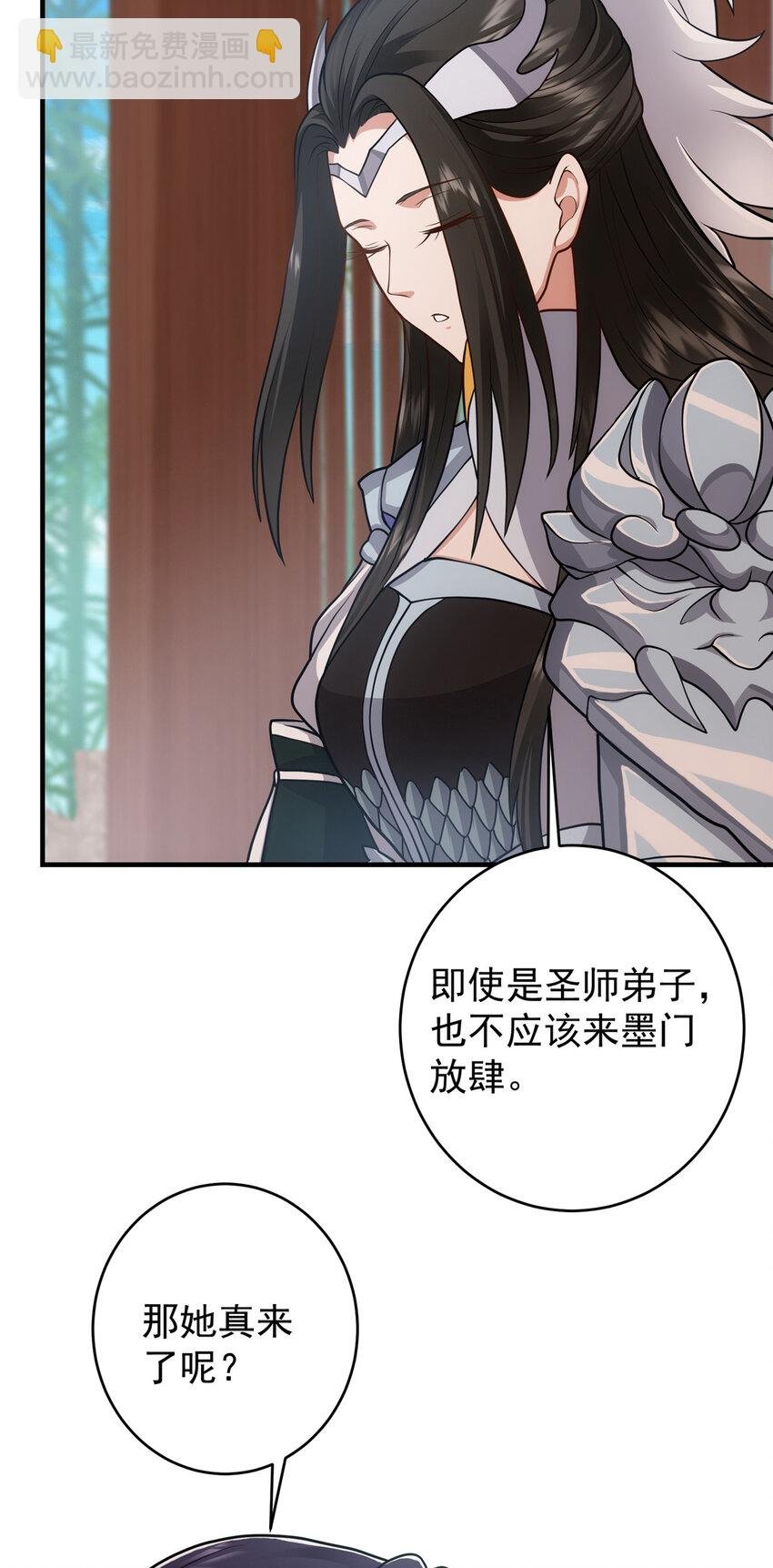 179 这不得好好赚一波？