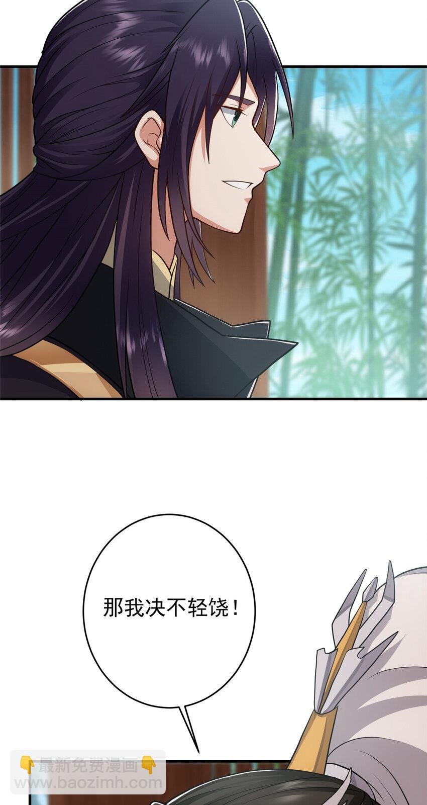 179 这不得好好赚一波？
