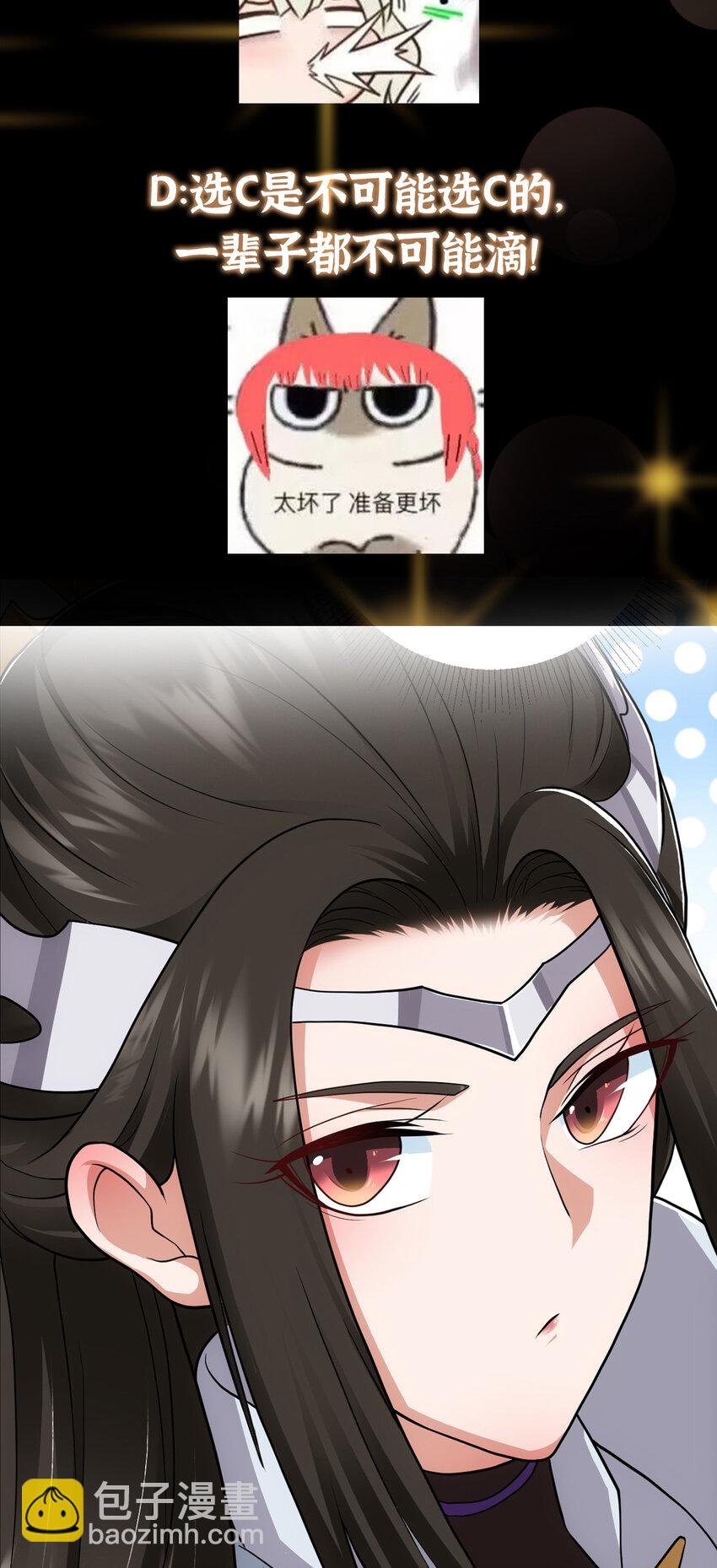 179 这不得好好赚一波？