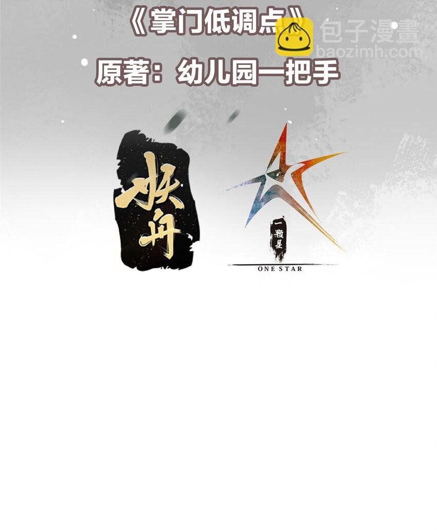 180 一个大飞机算什么？